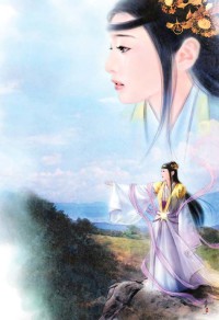 何旗有幸